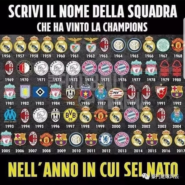 上赛季至今奥利塞德甲助攻22次，同期五大联赛第一（自上赛季至今，奥利塞在德甲贡献22次助攻，位列同期五大联赛第一）