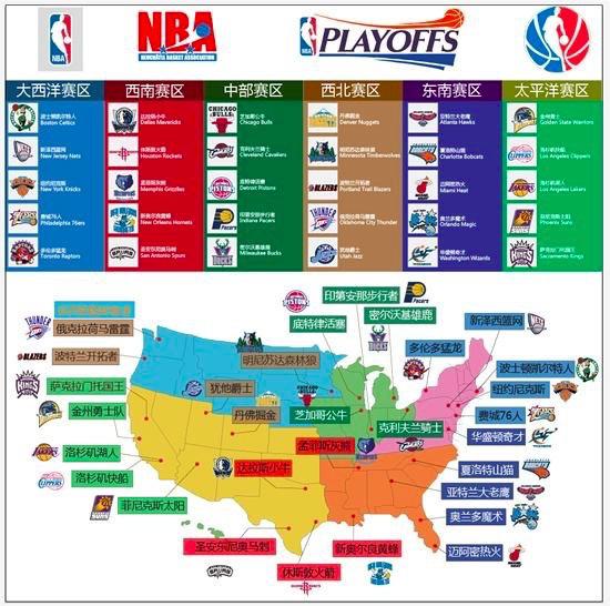 凯恩加盟拜仁后欧冠30场24球，同期仅有姆巴佩进球数与他持平（加盟拜仁后，凯恩欧冠30场打入24球，同期仅有姆巴佩进球数与之持平）